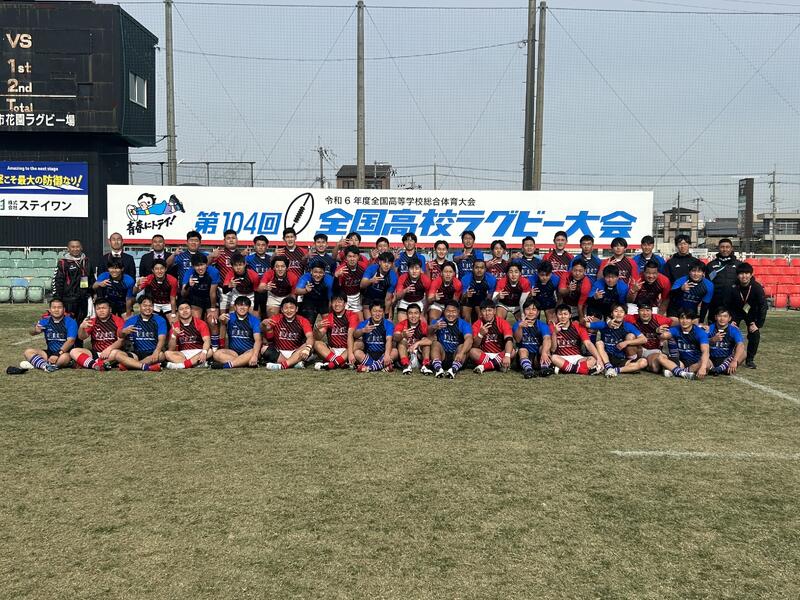 中段左から5人目が片山君