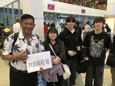 クアラルンプール国際空港空港