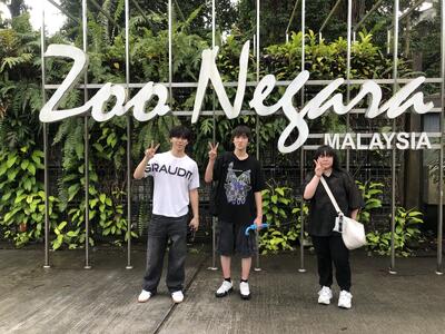 国立動物園